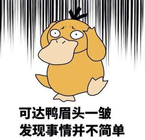 男子发誓再偷剁手一年后又因偷被抓