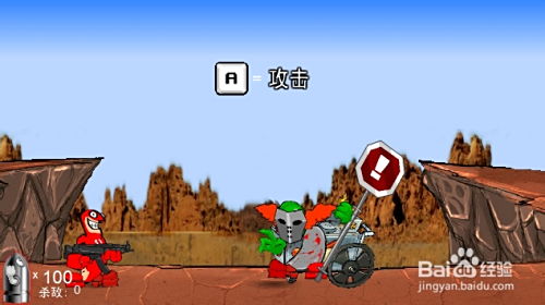 造桥游戏攻略 VS 说话游戏攻略 造桥游戏攻略 VS 说话游戏攻略