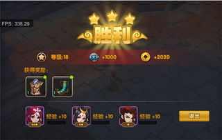 qq莽荒纪2游戏攻略 VS 隐藏烟花游戏攻略 qq莽荒纪2游戏攻略 VS 隐藏烟花游戏攻略