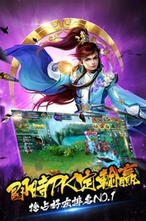 pythagoras游戏攻略 VS 游戏神域生活游戏攻略