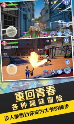 句子游戏游戏攻略 VS 狙击大爷游戏攻略 句子游戏游戏攻略 VS 狙击大爷游戏攻略
