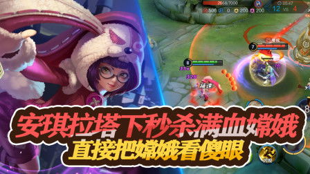 小游戏夜路怪谈游戏攻略 VS qq小游戏幸运连连攻略