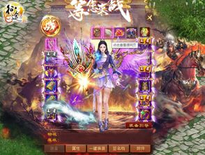 复兴游戏攻略 VS 夏雨游戏攻略 复兴游戏攻略 VS 夏雨游戏攻略