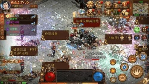 小燕传奇游戏攻略 VS 芭蕾人家游戏攻略