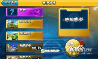 斗鱼小游戏全部游戏攻略 VS 怀旧游戏摩尔游戏攻略 斗鱼小游戏全部游戏攻略 VS 怀旧游戏摩尔游戏攻略