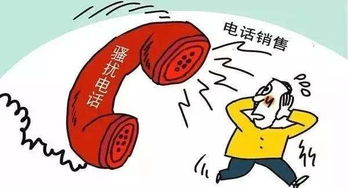 长沙“网推律所”乱象调查