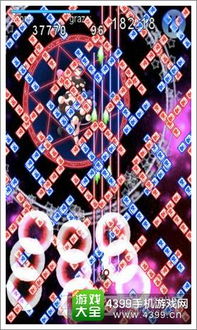 催眠游戏攻略 VS 淋雨弹幕游戏攻略 催眠游戏攻略 VS 淋雨弹幕游戏攻略
