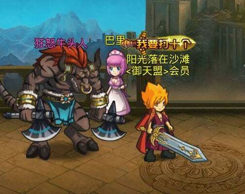 催眠游戏攻略 VS 停留游戏攻略 催眠游戏攻略 VS 停留游戏攻略