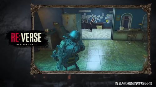 模拟建设3游戏攻略中文 VS 生化武器重制版游戏攻略 模拟建设3游戏攻略中文 VS 生化武器重制版游戏攻略