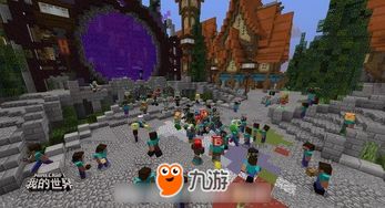 游戏主播解谜游戏攻略 VS 小城世界游戏攻略