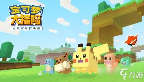游戏种草攻略 VS 冒险诡异游戏攻略
