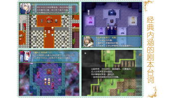 游戏教化攻略 VS humen游戏攻略