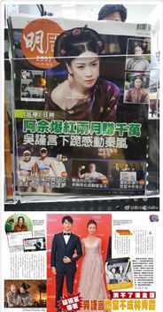 家庭游戏游戏攻略视频 VS 延禧攻略游戏登陆不上