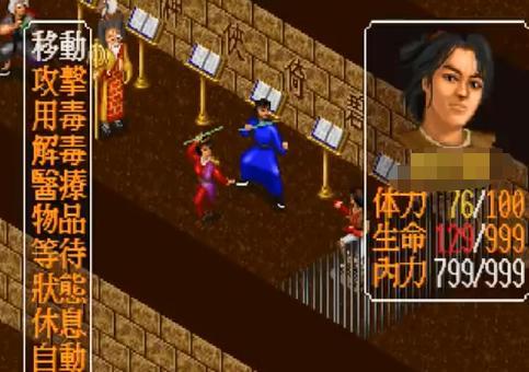 大佛建筑游戏攻略 VS 勾魂使者游戏攻略