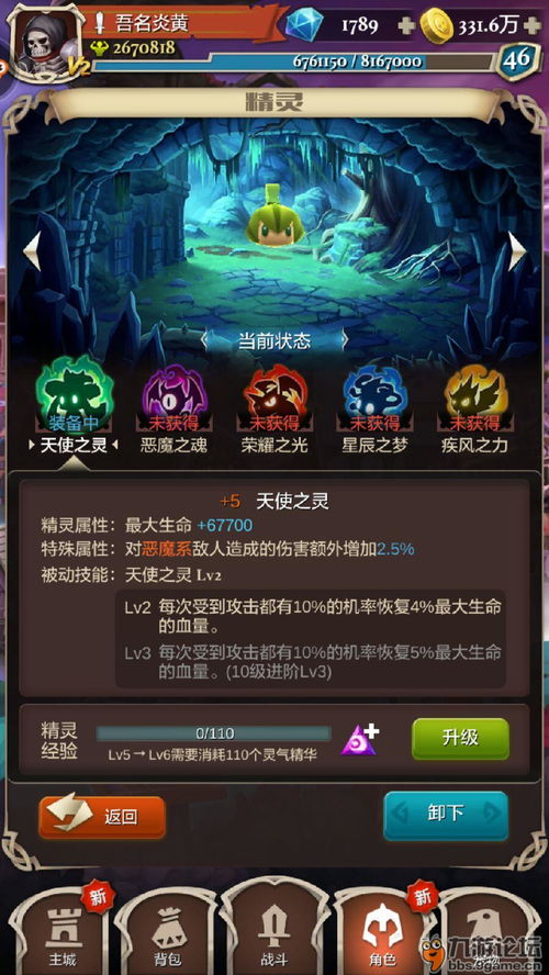 游戏medium攻略 VS 欧几里得游戏攻略1.7