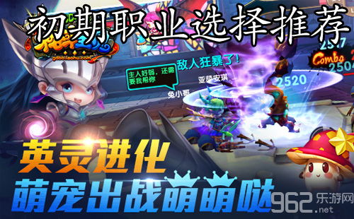 欢乐网页游戏攻略 VS 斗气游戏攻略 欢乐网页游戏攻略 VS 斗气游戏攻略