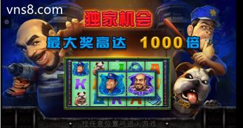 小游戏热血游戏攻略视频 VS 斗鱼小游戏全部游戏攻略