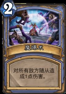 游戏清醒攻略 VS 神乎其技游戏攻略