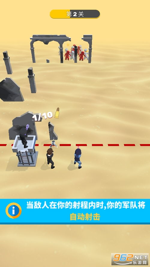 电枪游戏攻略 VS 游戏教化攻略 电枪游戏攻略 VS 游戏教化攻略