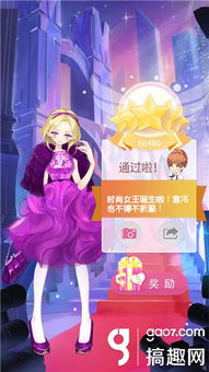 lunchlady游戏攻略 VS 纸人会游戏攻略