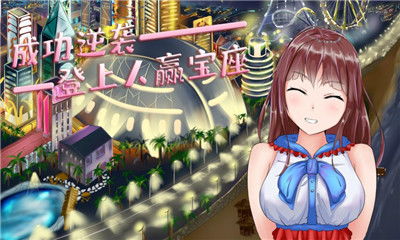 猎人游戏女友攻略 VS 头条小游戏攻略我的世界 猎人游戏女友攻略 VS 头条小游戏攻略我的世界