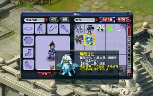 手机三国志游戏攻略技巧 VS 造梦西游4游戏攻略手机 手机三国志游戏攻略技巧 VS 造梦西游4游戏攻略手机