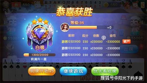gtas游戏攻略 VS 生命游戏游戏攻略 gtas游戏攻略 VS 生命游戏游戏攻略