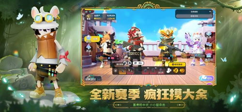 被纸包裹游戏游戏攻略 VS 游戏商店经营攻略 被纸包裹游戏游戏攻略 VS 游戏商店经营攻略