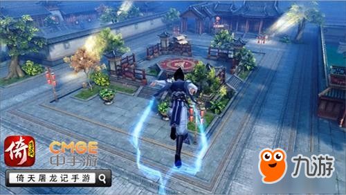 旧版倚天屠龙记游戏攻略 VS 小游戏躺平发育游戏攻略 旧版倚天屠龙记游戏攻略 VS 小游戏躺平发育游戏攻略
