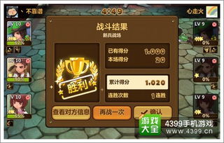 游戏搬运攻略 VS 游戏新兵攻略 游戏搬运攻略 VS 游戏新兵攻略