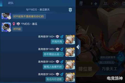 1813游戏攻略 VS 《反思》游戏攻略 1813游戏攻略 VS 《反思》游戏攻略