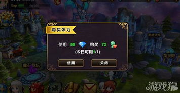 游戏女人对决攻略 VS 推理游戏无体力游戏攻略 游戏女人对决攻略 VS 推理游戏无体力游戏攻略