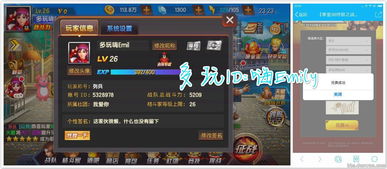 游戏进入攻略 VS 98游戏攻略 游戏进入攻略 VS 98游戏攻略