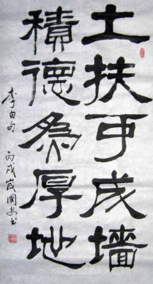 《家》游戏攻略 VS 腐化2.5游戏攻略 《家》游戏攻略 VS 腐化2.5游戏攻略