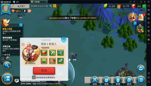扁豆游戏攻略 VS 电脑游戏攻略游戏推荐 扁豆游戏攻略 VS 电脑游戏攻略游戏推荐