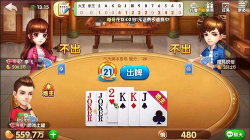 automation游戏攻略 VS 小游戏击败疫情攻略攻略