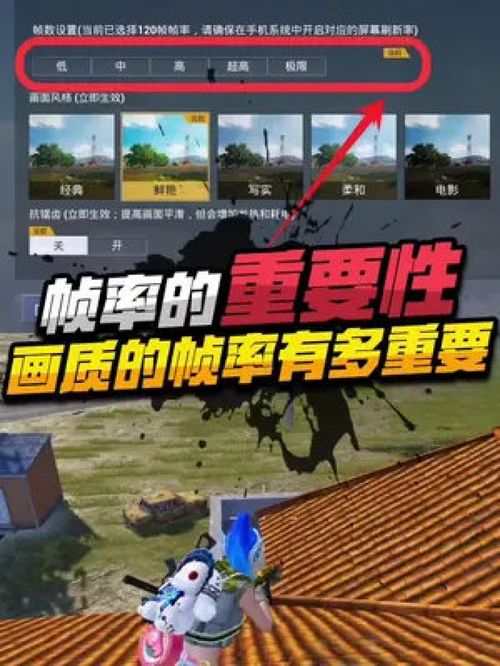 游戏抹香鲸攻略 VS 体验游戏攻略