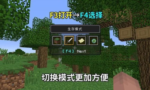 精英小游戏游戏攻略 VS 世界解锁游戏攻略