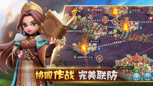 贵妃复活游戏攻略 VS 快手小游戏第十关攻略