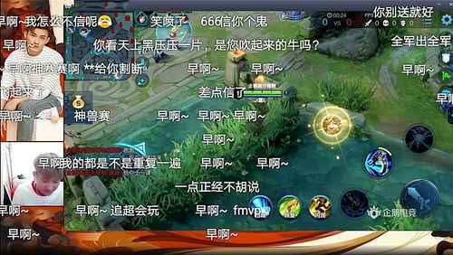 镜泊湖攻略游戏 VS 我信你个鬼微信游戏攻略 镜泊湖攻略游戏 VS 我信你个鬼微信游戏攻略