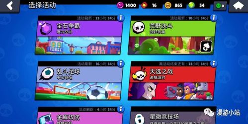 好运硬币游戏攻略 VS 顶级桌游抖音小游戏攻略 好运硬币游戏攻略 VS 顶级桌游抖音小游戏攻略