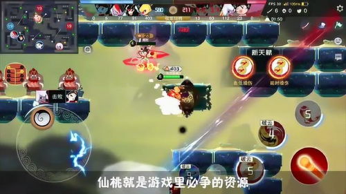 天庭排队游戏攻略 VS (总攻)攻略游戏 天庭排队游戏攻略 VS (总攻)攻略游戏