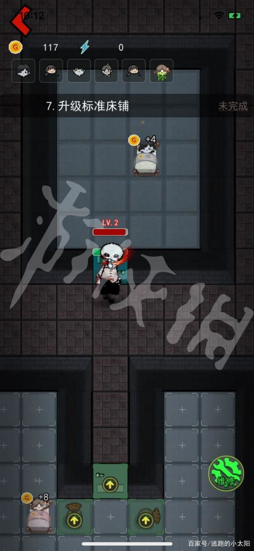 guilty游戏攻略 VS 小游戏躺平发育游戏攻略