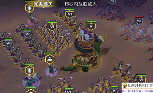 冥府游戏攻略 VS 人形闯关游戏攻略 冥府游戏攻略 VS 人形闯关游戏攻略