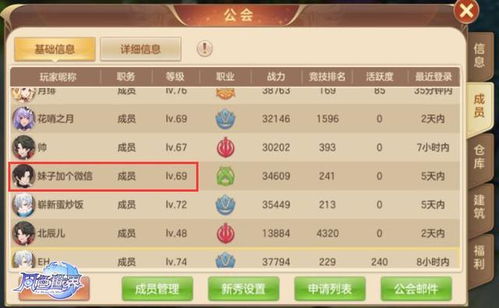 取名攻略游戏 VS 游戏投资模拟器攻略大全 取名攻略游戏 VS 游戏投资模拟器攻略大全