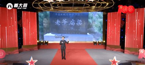 大狼狗游戏攻略 VS 崛起吧百里游戏攻略大全 大狼狗游戏攻略 VS 崛起吧百里游戏攻略大全