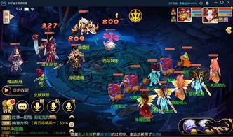 修仙存活游戏攻略 VS 乒乓大师游戏攻略 修仙存活游戏攻略 VS 乒乓大师游戏攻略