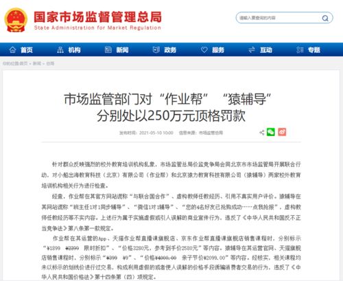 LIMINAL游戏攻略 VS 管亥游戏攻略