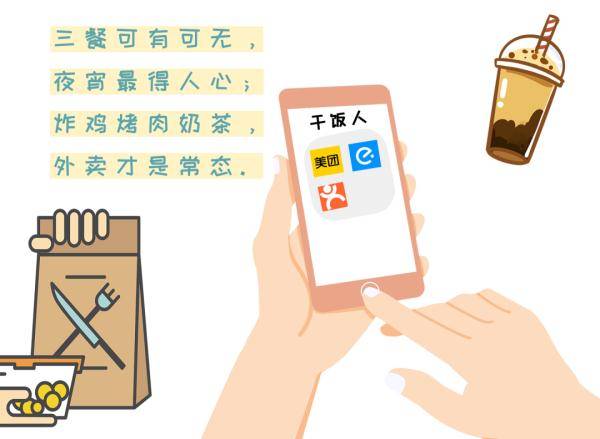 追逐游戏小游戏攻略视频 VS 传奇游戏侵入现实游戏攻略 追逐游戏小游戏攻略视频 VS 传奇游戏侵入现实游戏攻略