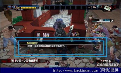 当铺游戏攻略 VS 幻影猫25-5游戏攻略